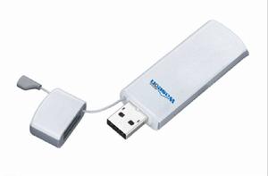 加密隨身碟 加密隨身碟