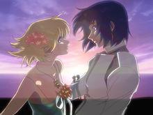 阿斯蘭與愛人卡嘉莉