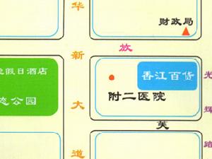 青年家園 青年家園