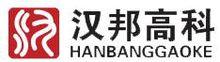 北京漢邦高科數位技術有限公司
