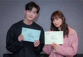 浪漫是一冊副刊 浪漫是一冊副刊