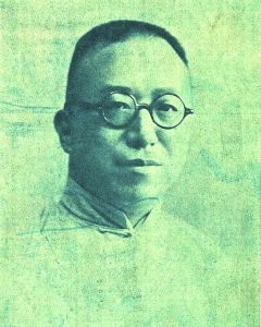 湖社畫會 湖社畫會