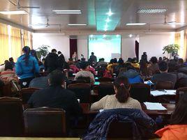 成都華章 成都華章