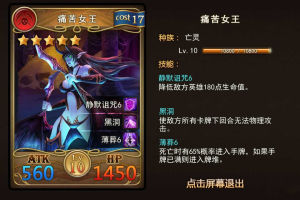 多塔聯盟 多塔聯盟