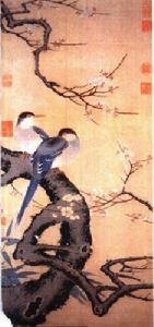 仿宋人沈子蕃緙絲 仿宋人沈子蕃緙絲