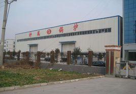 河南神風鍋爐有限公司 河南神風鍋爐有限公司