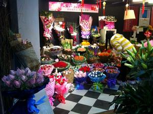 百草園花藝生活館