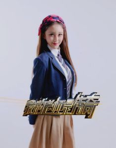 我的老師是傳奇