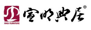 北京宣明典居古典家具廠 北京宣明典居古典家具廠