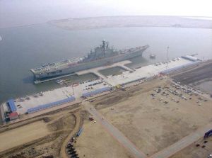 天津國際遊樂港