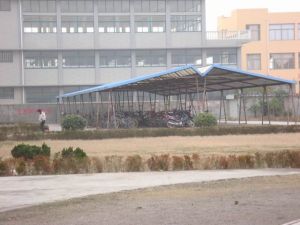 通州市興仁初級中學