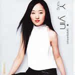 《輕輕的告訴你》