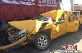 10·18江蘇大豐汽車連環相撞事故 10·18江蘇大豐汽車連環相撞事故