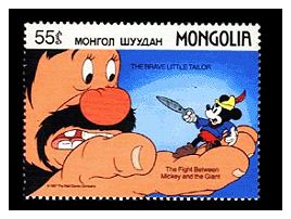 《勇敢的小裁縫》