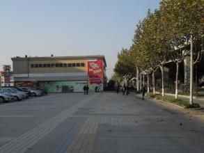 養回紅村 養回紅村