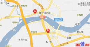 清遠市清城區人民醫院 清遠市清城區人民醫院