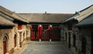 山西抗日五專署舊址 山西抗日五專署舊址