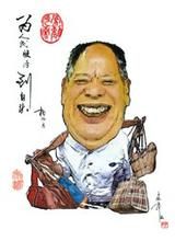 抓鬥發明錄 抓鬥發明錄