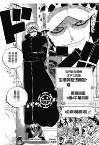 妖精[Green Bit妖精]