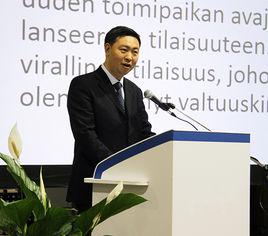 陳立[中華人民共和國駐芬蘭共和國特命全權大使]