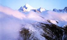 雪寶頂景區--雪寶頂