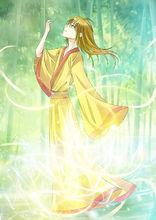 君臨臣下[花香蘑菇創作的漫畫]