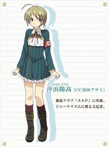 戀愛與選舉與朱古力[Sprite（精靈社）製作的戀愛冒險遊戲]