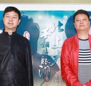 北上廣不相信眼淚3 北上廣不相信眼淚3