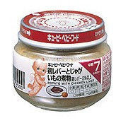 日本丘比日式雞肝蔬菜土豆泥 日本丘比日式雞肝蔬菜土豆泥