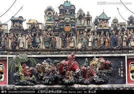 百子書院 百子書院