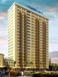 廣州民航國際口腔中心