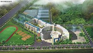 士傑學校 士傑學校