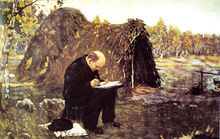 列寧在拉茲里夫湖畔寫作《國家與革命》