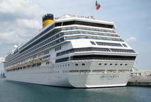 太平洋號郵輪船上娛樂設施