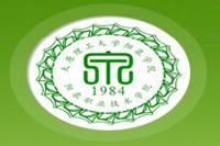 陽泉職業技術學院 陽泉職業技術學院