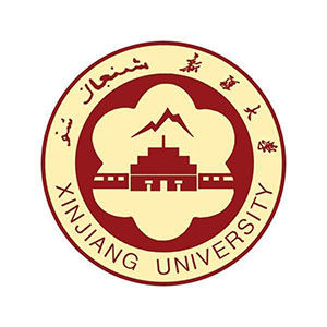 新疆大學