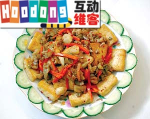 私家豆腐 私家豆腐