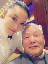 傅沖與親朋好友照片