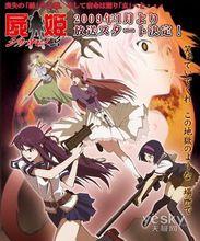 喪屍[西方娛樂作品的復生活屍]