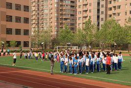 北師大三帆中學朝陽學校