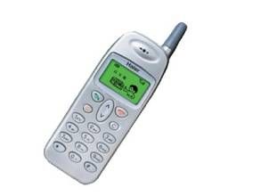 海爾 H8168 海爾 H8168