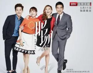 職場是個技術活 職場是個技術活