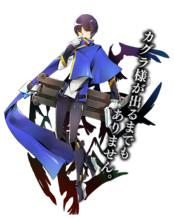 《蒼翼默示錄》[Arc System Works發行的格鬥遊戲]