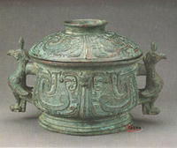 《西周冬簋》 《西周冬簋》