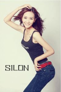 SILON