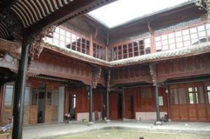 王震南舊居 王震南舊居