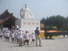 黃帝紀念館的“先織”嫫母館