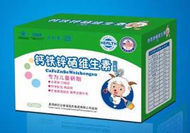 維生素鈣鐵鋅硒口服液 維生素鈣鐵鋅硒口服液