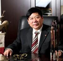 龐大汽貿集團股份有限公司