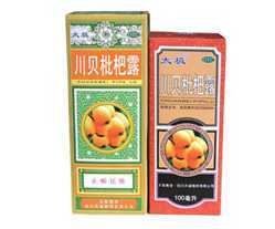 川貝枇杷露 川貝枇杷露